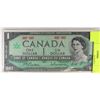 Image 1 : CENTENNIAL ONE DOLLAR BANKNOTE - NO S/N