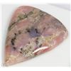 Image 1 : 33.80 CT NATURAL REDDISH-PINK  POLISHED OPAL