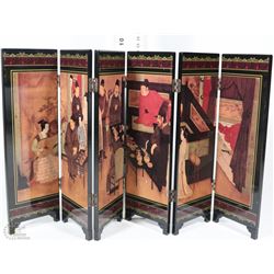 FOLD OUT ORIENTAL DIVIDER/ORNAMENT