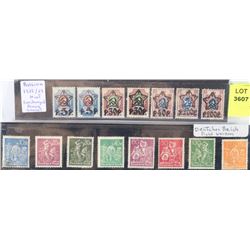 RUSSIAN 1922-23 MINT SURCHARGED STAMPS & FIELD