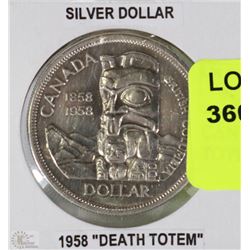 CANADIAN 1958 SILVER DEATH TOTEM SILVER DOLLAR