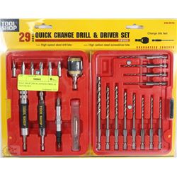 TOOL SHOP 29PCS CHANGE DRILL & DRIVER SET