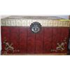 Image 1 : WOOD TRUNK WITH METAL INLAY 17.5"X13.5"X9.5"