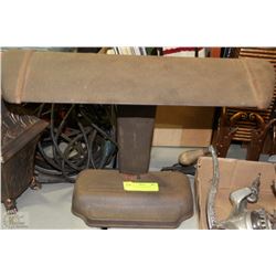ANTIQUE METAL DESK LAMP