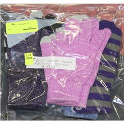 5 PAIRS OF SMART PHONE TEXTING GLOVES