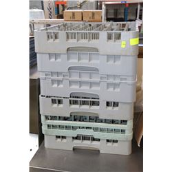 LOT OF 6 DISH RACKS