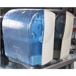 TWO PAPER TOWEL DISPENSERS