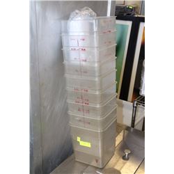 LOT OF 6 QUART MEASURES