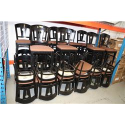 SET OF 33 WOOD/FABRIC RESTAURANT CHAIRS