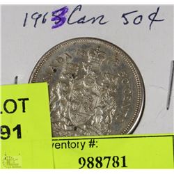 1963 CANADIAN FIFTY CENT PIECE