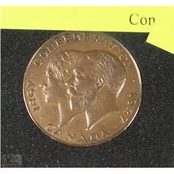 I)RARE 1927 CANADIAN CONFEDERATION COIN