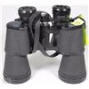 Image 1 : BUSHNELL SPORTVIEW 10X50 BINOCULARS