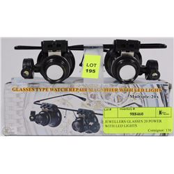 JEWELLERS GLASSES 20 POWER WITH LED LIGHTS