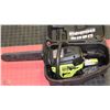 Image 1 : POULIN 14 INCH, 33cc, GAS CHAIN SAW W/CASE,