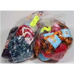 2 BAGS OF VARIOUS COLOURS OF EYE LASH YARN
