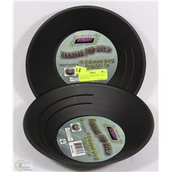 LOT OF 2-10" PROSPECTING GOLD PANS BLACK