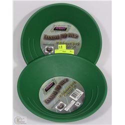 LOT OF 2-10" PROSPECTING GOLD PANS GREEN
