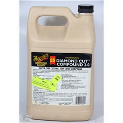 MEGUIARS MIRROR GLAZE PROFESSIONAL DIAMOND CUT