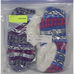 2PK MARY JANE LADIES SLIPPERS