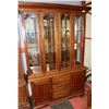 Image 1 : WOODEN DINING ROOM SUITE INCLUDING BUFFET & HUTCH,