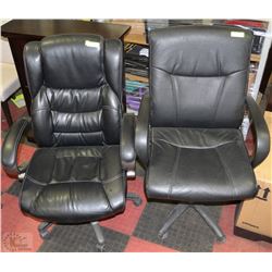 PAIR OF 2 MISMATCHED HYDRAULIC LIFT OFFICE CHAIRS