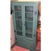 Image 1 : GREEN UPRIGHT CABINET