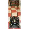 Image 1 : YARDWORKS LAWN MOWER SIDE DISCHARGE ON