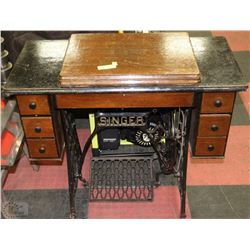 ESTATE SINGER TREADLE SEWING MACHINE