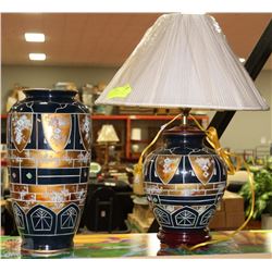 MATCHING LAMP AND DECORATIVE VASE