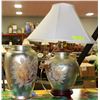 Image 1 : SILVER LEAF DECOR WITH MOON AND STARS LAMP &