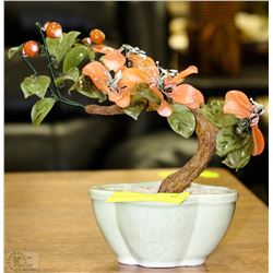 ART GLASS BONZAI TREE