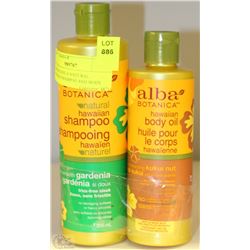 ALBA BOTANICA NATURAL HAWAIIAN SHAMPOO AND BODY