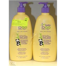 BABY BOO BAMBOO ALL NATURAL BABY WASH & SHAMPOO