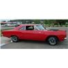 Image 1 : 1968 PLYMOUTH ROADRUNNER