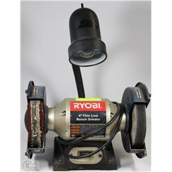 Ryobi 6 Quot Thin Line Bench Grinder Polisher