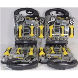 CASE OF FOUR NEW FIX IT 45 PIECE STUBBY SET