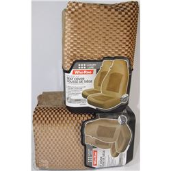 CASE OF 2 NEW SEAT COVERS