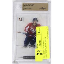 2014-15 IN THE GAME PRE-PRODUCTION PROOF