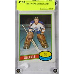EDMIO FIRST YEAR OILER CARD