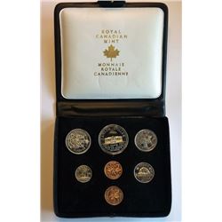 RCM 1973 UNCIRCULATED COIN SET IN CASE