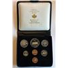 Image 1 : RCM 1973 UNCIRCULATED COIN SET IN CASE