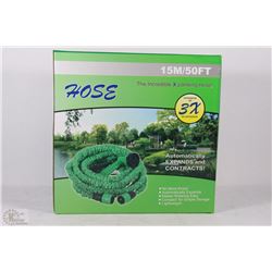 NEW 50FT EXPANDABLE HOSE - AUTOMATICALLY EXPANDS