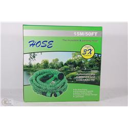 NEW 50FT EXPANDABLE HOSE - AUTOMATICALLY EXPANDS