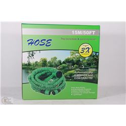 NEW 50FT EXPANDABLE HOSE - AUTOMATICALLY EXPANDS