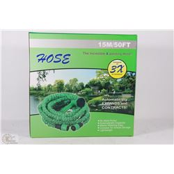 NEW 50FT EXPANDABLE HOSE - AUTOMATICALLY EXPANDS