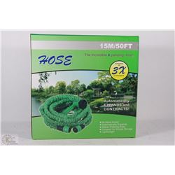 NEW 50FT EXPANDABLE HOSE - AUTOMATICALLY EXPANDS