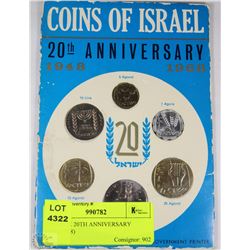 VINTAGE 20TH ANNIVERSARY (1948-1968)