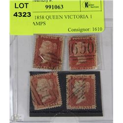 LOT OF 4 1858 QUEEN VICTORIA 1 CENT STAMPS