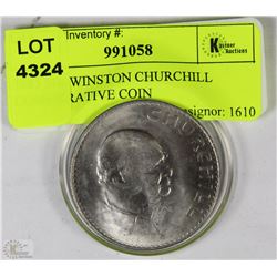 1965 SIR WINSTON CHURCHILL COMMEMORATIVE COIN