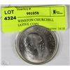 Image 1 : 1965 SIR WINSTON CHURCHILL COMMEMORATIVE COIN